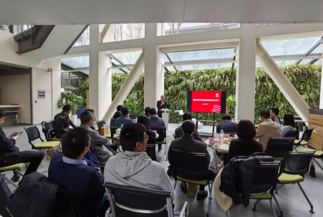 装配式建筑与超低能耗钢结构建筑技术沙龙在沪成功举办！